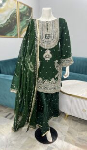 UB211-Bottle Green